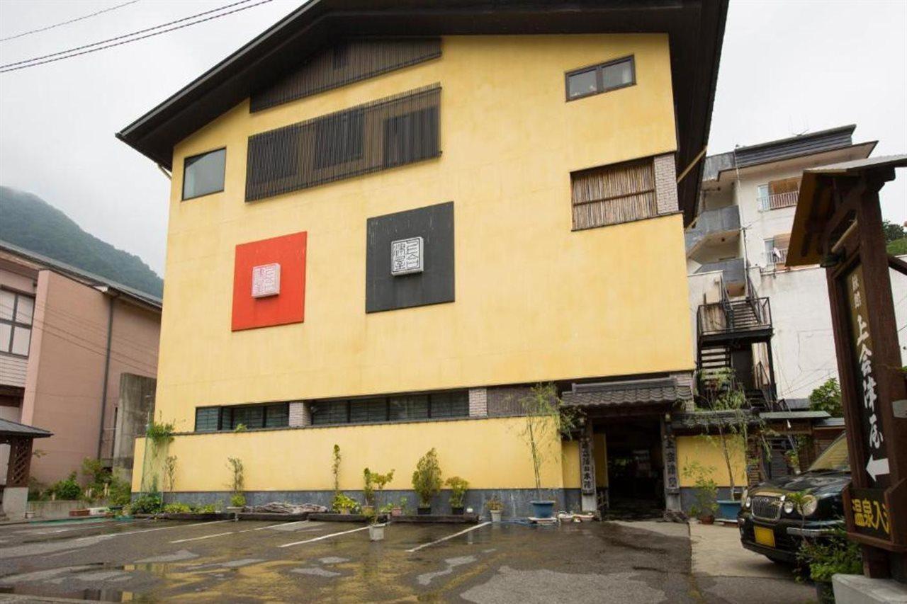 Shiobara Onsen Ryokan Kamiaizuya Nasushiobara Εξωτερικό φωτογραφία