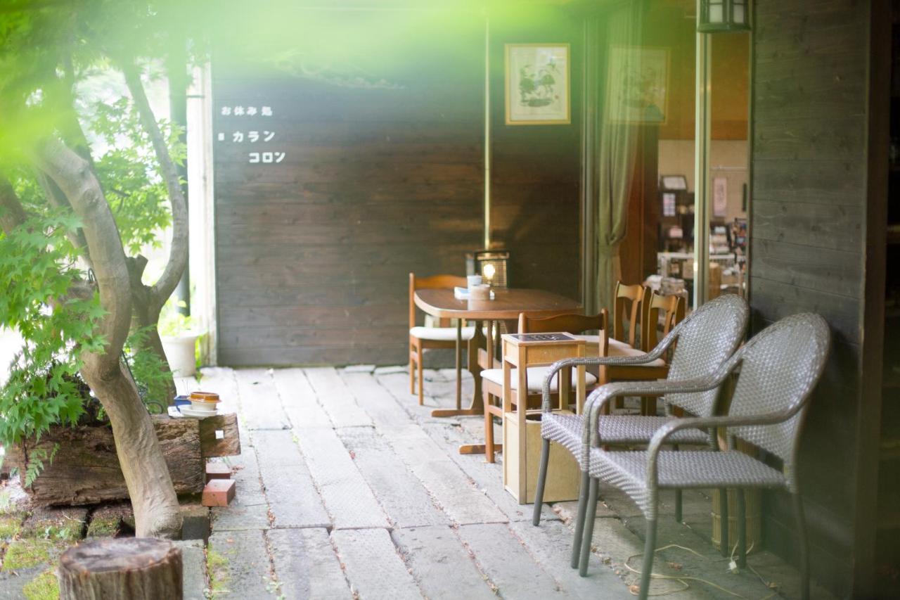 Shiobara Onsen Ryokan Kamiaizuya Nasushiobara Εξωτερικό φωτογραφία